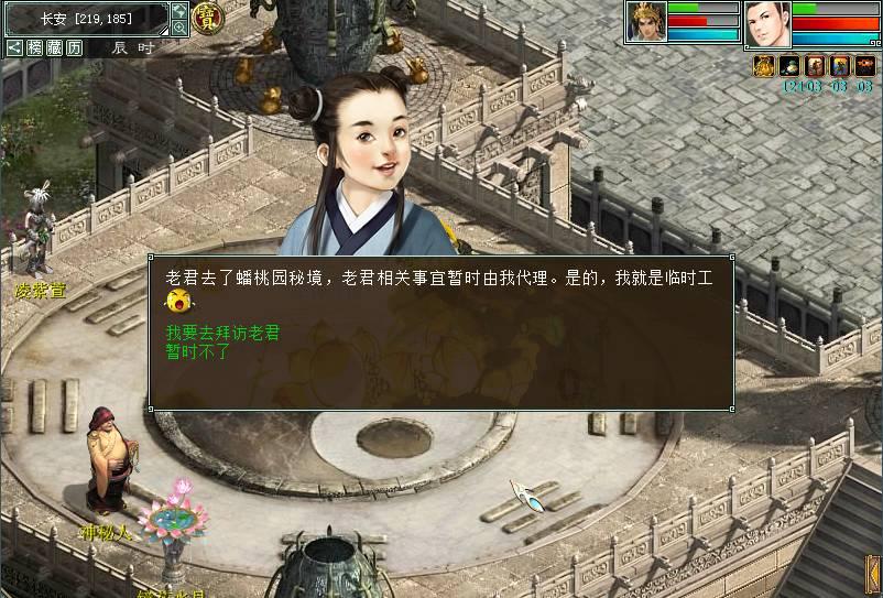 唯一被人类消灭的病毒,还保存在实验室,为什么不将其销毁?-专业问答平台