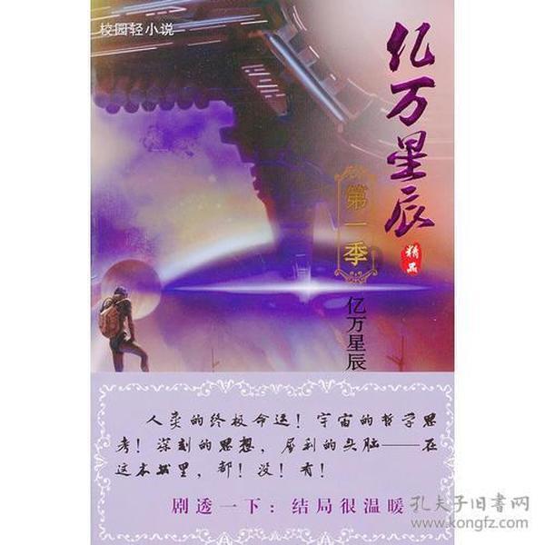 怎样能忘记一个人、一件事？