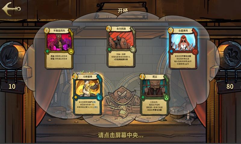 成长路上芬芳伴下一句怎么说？